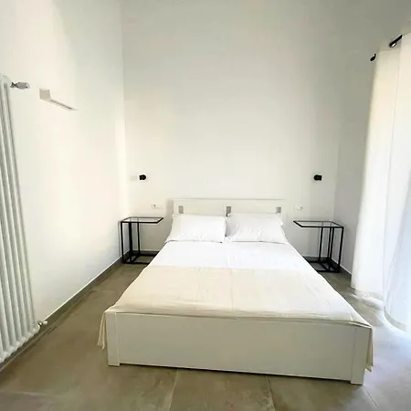 Apartment Marisal Ischia